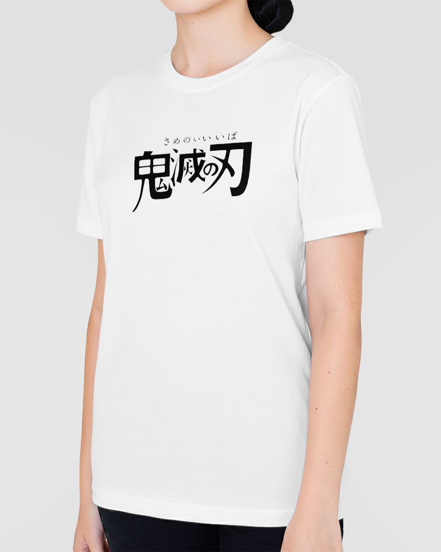 Camiseta Kimetsu no Yaiba AKASA Aura Demon Slayer Unissex