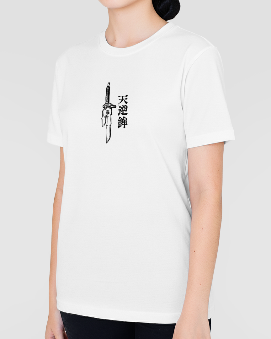 Camiseta Jujutsu Toji Stile Unissex