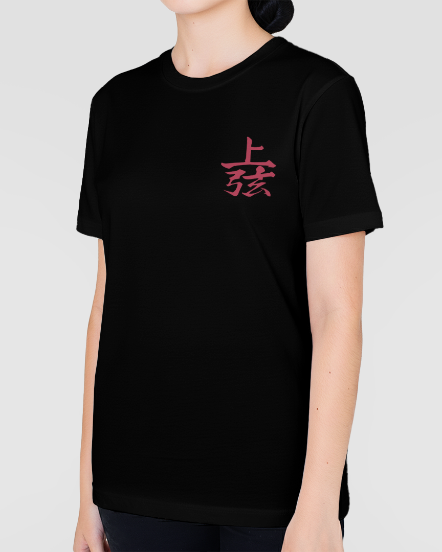 Camiseta Kimetsu no Yaiba AKASA Demon Slayer Unissex