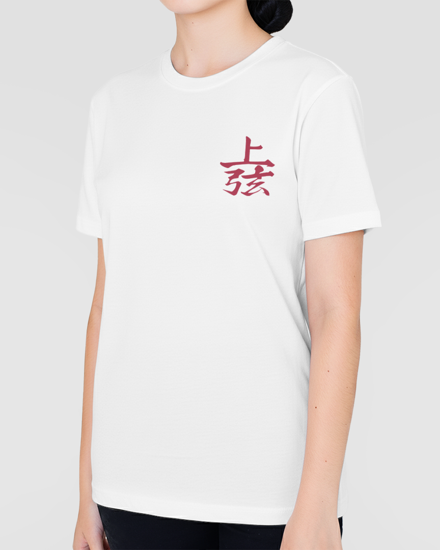 Camiseta Kimetsu no Yaiba AKASA Demon Slayer Unissex