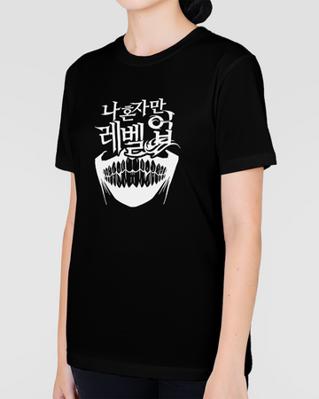 Camiseta Solo Leving dark stile Unissex