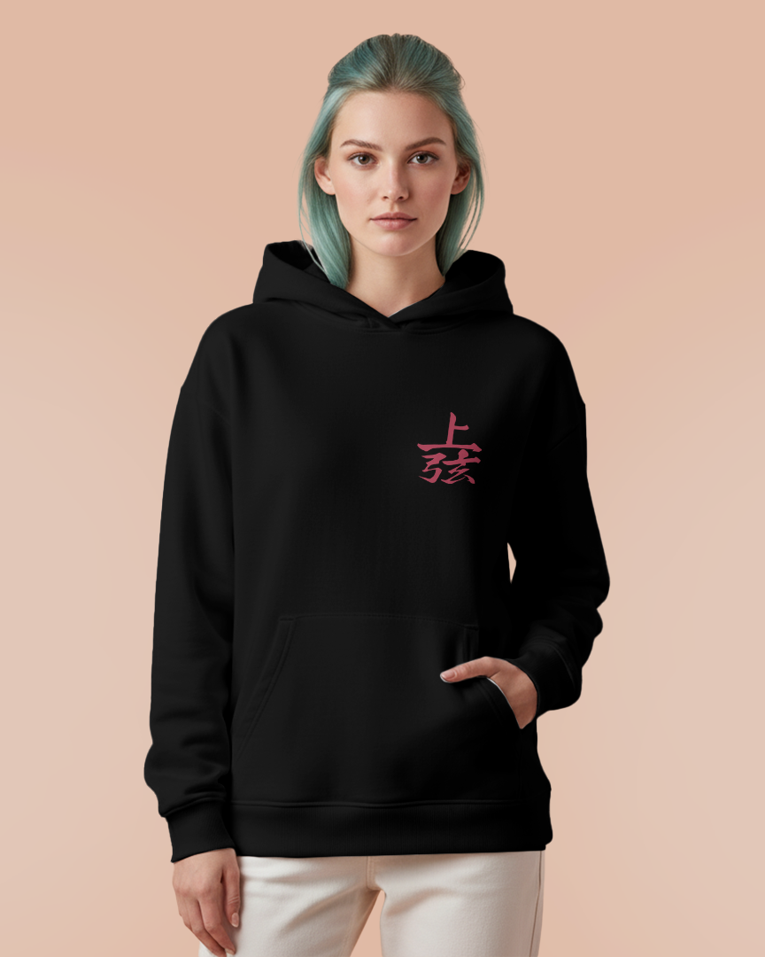 Moletom Canguru Demon Slayer Hakuji Soyama Akaza Frente e Costa Unissex