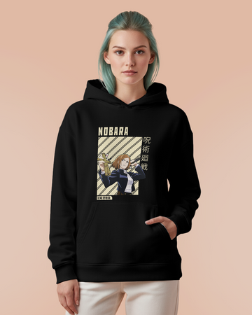 Moletom Canguru Jujutsu Kaisen Nobara Kugisaki Amarelo Boneco Unissex