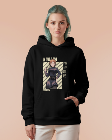 Moletom Canguru Jujutsu Kaisen Nobara Kugisaki Amarelo Unissex