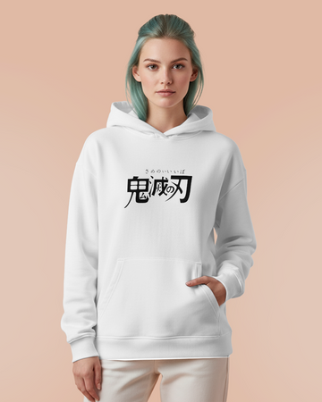 Moletom Canguru Demon Slayer Akaza Aura Unissex